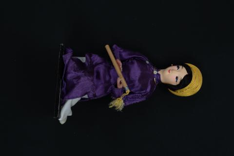 Mien Bac doll, front