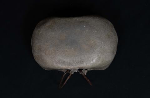 Image of bottom of cup.