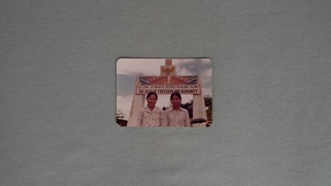 VHM_0104
