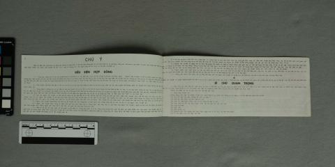 VHM_0114