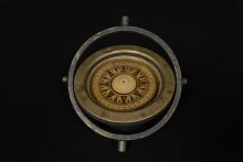 Compass, top